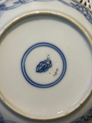Een Chinese blauw-witte dubbelwandige kop en schotel, Kangxi — foto 14