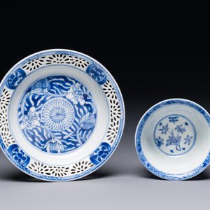Een Chinese blauw-witte dubbelwandige kop en schotel, Kangxi — foto 3