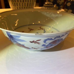 Een Chinese blauw-witte en koperrode kom met boeddhistische leeuwen, Qianlong merk, 19e eeuw — foto 12