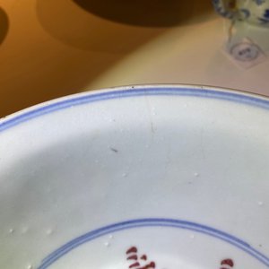 Een Chinese blauw-witte en koperrode kom met boeddhistische leeuwen, Qianlong merk, 19e eeuw — foto 14