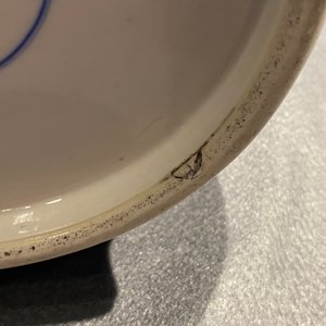 Een Chinese blauw-witte en koperrode rouleau vaas met lavendelblauwe fondkleur, 19/20e eeuw — foto 15