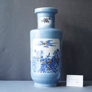 Een Chinese blauw-witte en koperrode rouleau vaas met lavendelblauwe fondkleur, 19/20e eeuw — foto 8