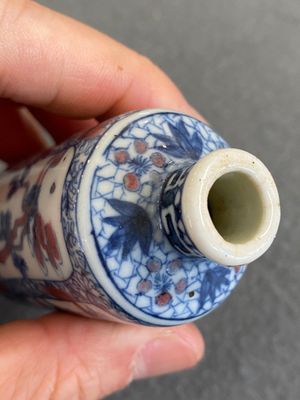Een Chinese blauw-witte en koperrode snuiffles, 19e eeuw — foto 8