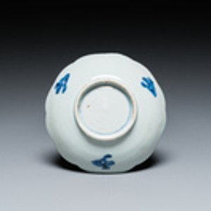 Een Chinese blauw-witte en koperrode 'Yin en Yang' ko-sometsuke kom voor de Japanse markt, Tianqi/Chongzhen — foto 2