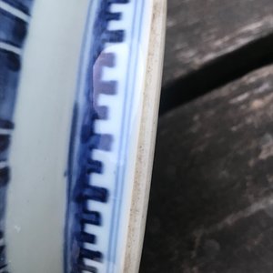 Een Chinese blauw-witte en onderglazuur rode yuhuchunping vaas, Qianlong — foto 29