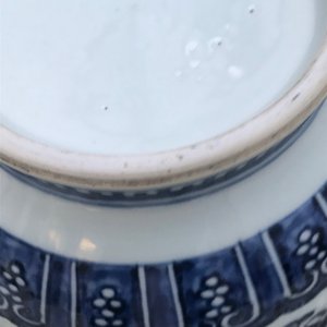 Een Chinese blauw-witte en onderglazuur rode yuhuchunping vaas, Qianlong — foto 38