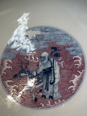 Een Chinese blauw-witte en rose-geëmailleerde kom met 'Acht Onsterfelijken', Guangxu merk en periode — foto 3