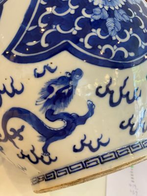 Een Chinese blauw-witte flesvormige vaas, 19e eeuw — foto 7