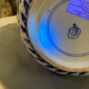 Een Chinese blauw-witte flesvormige vaas in Transitie-stijl, Kangxi — foto 13