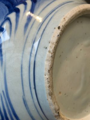 Een Chinese blauw-witte flesvormige vaas met geleerden, Transitie periode — foto 14