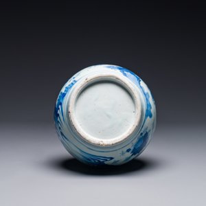 Een Chinese blauw-witte flesvormige vaas met geleerden, Transitie periode — foto 6