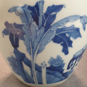 Een Chinese blauw-witte flesvormige vaas met go-spelers, 19/20e eeuw — foto 17