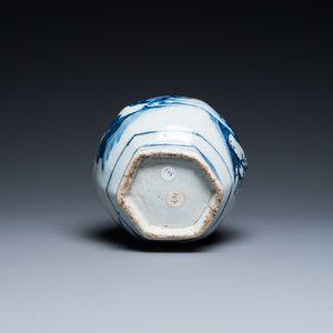 Een Chinese blauw-witte flesvormige vaas met Wang Xizhi, Transitie periode — foto 6
