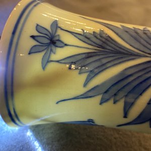Een Chinese blauw-witte flesvormige vaas, Transitie periode — foto 17