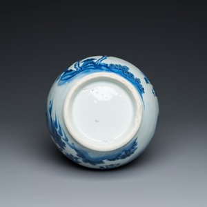 Een Chinese blauw-witte flesvormige vaas, Transitie periode — foto 6
