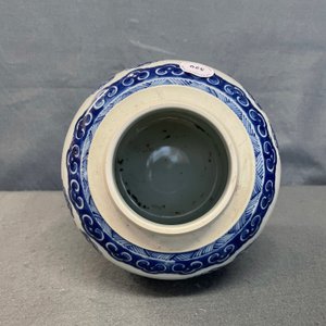 Een Chinese blauw-witte gemberpot met 'Shou'-karakters, Kangxi — foto 12