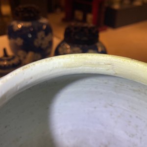 Een Chinese blauw-witte gemberpot met 'Shou'-karakters, Kangxi — foto 18