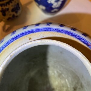 Een Chinese blauw-witte gemberpot met 'Shou'-karakters, Kangxi — foto 19