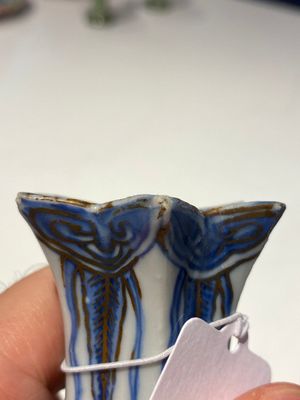 Een Chinese blauw-witte 'granaatappel' kendi met goudophoging, Wanli — foto 21