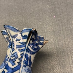 Een Chinese blauw-witte 'granaatappel' kendi, Wanli — foto 14