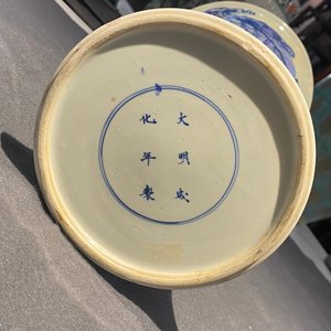 Een Chinese blauw-witte 'gu' vaas met ruiters te paard, Kangxi — foto 32