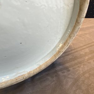 Een Chinese blauw-witte 'hu' vaas met lotusslingers, 19e eeuw — foto 20