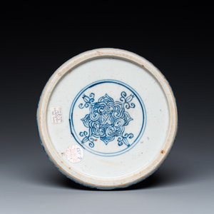 Een Chinese blauw-witte inktsteen, Kangxi — foto 2