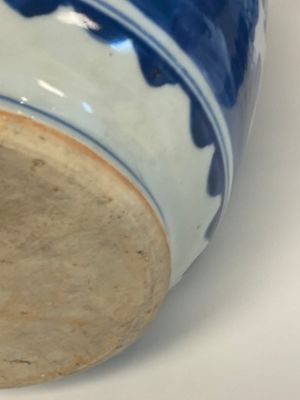 Een Chinese blauw-witte 'Jia Guan Jin Jue 加官晉爵' dekselvaas, Transitie periode — foto 12