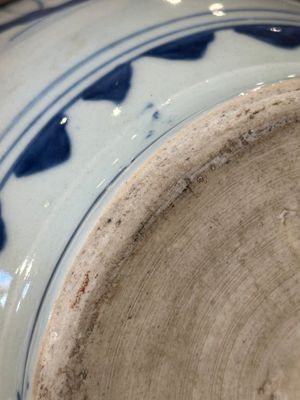 Een Chinese blauw-witte 'Jia Guan Jin Jue 加官晉爵' dekselvaas, Transitie periode — foto 14