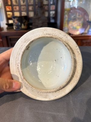 Een Chinese blauw-witte 'Jia Guan Jin Jue 加官晉爵' dekselvaas, Transitie periode — foto 7