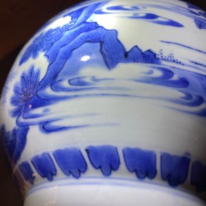 Een Chinese blauw-witte kalebasvaas met figuratief decor, Transitie periode — foto 13