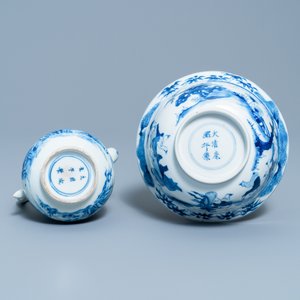 Een Chinese blauw-witte kan en een kom met een tijger, Kangxi merk en periode — foto 7
