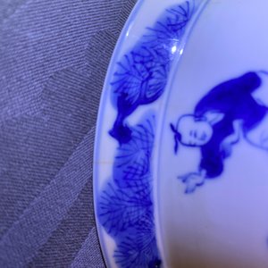 Een Chinese blauw-witte kan en een kom met een tijger, Kangxi merk en periode — foto 8