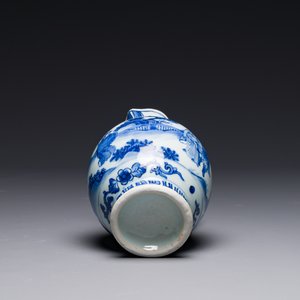 Een Chinese blauw-witte kan met figuren in een landschap, Transitie periode — foto 6