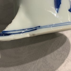 Een Chinese blauw-witte kan met floraal decor, Transitie periode — foto 15
