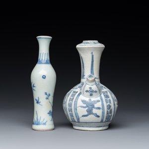 Een Chinese blauw-witte kendi en een vaasje, Hatcher Cargo, Transitie periode — foto 5
