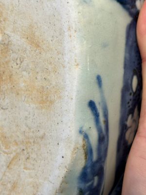 Een Chinese blauw-witte kendi in de vorm van een kikker, Wanli — foto 14