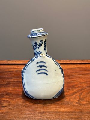 Een Chinese blauw-witte kendi in de vorm van een kikker, Wanli — foto 4