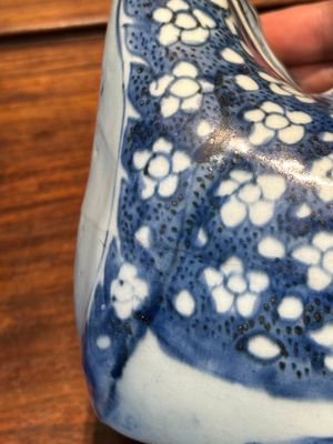 Een Chinese blauw-witte kendi in de vorm van een kikker, Wanli — foto 10