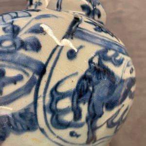 Een Chinese blauw-witte kendi met vliegende paarden, Wanli — foto 15