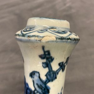 Een Chinese blauw-witte kendi met vliegende paarden, Wanli — foto 8
