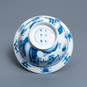 Een Chinese blauw-witte 'klapmuts' kom, Chenghua merk, Kangxi — foto 7