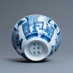 Een Chinese blauw-witte 'klapmuts' kom, Kangxi merk en periode — foto 7