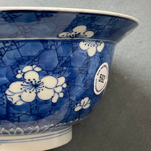 Een Chinese blauw-witte klapmuts kom met decor van prunus op gebroken ijs, Kangxi — foto 13