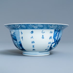Een Chinese blauw-witte klapmuts kom met gedichten, Chenghua merk, Kangxi — foto 5