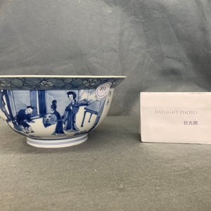 Een Chinese blauw-witte klapmuts kom met gedichten, Chenghua merk, Kangxi — foto 8