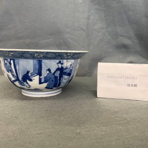 Een Chinese blauw-witte klapmuts kom met gedichten, Chenghua merk, Kangxi — foto 9