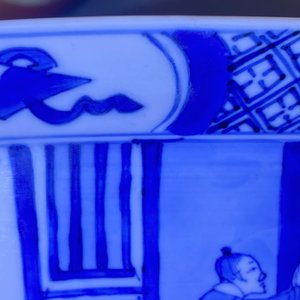 Een Chinese blauw-witte klapmutskom, Kangxi merk en periode — foto 10