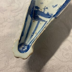 Een Chinese blauw-witte ko-sometsuke schotel in de vorm van een waaier voor de Japanse markt, Tianqi/Chongzhen — foto 4