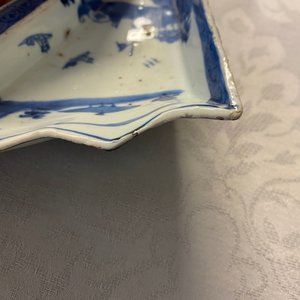 Een Chinese blauw-witte ko-sometsuke schotel in de vorm van een waaier voor de Japanse markt, Tianqi/Chongzhen — foto 8